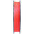 Шнур Daiwa Durasensor X4 Coral Red #2 200м 0.235мм
