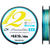 Шнур Daiwa UVF Emeraldas Sensor 12 Braid EX Si 150м 0.148мм