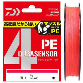 Шнур Daiwa UVF PE Durasensor X4+SI2 CR #1.2 150м