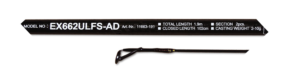 Спиннинг Daiwa Exceler - AD EXS (2)