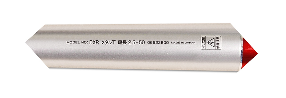 Удилище Daiwa DXR Metal Tune Onaga (5)