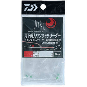 Узел Daiwa Gekkabijin One Touch Leader #0.5