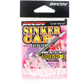Фиксатор груза Decoy Sinker Cap 1.5-3мм (упаковка - 20шт)