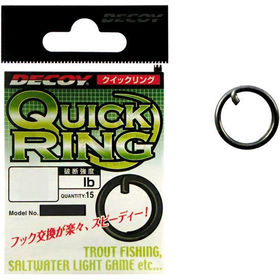 Кольцо заводное Decoy Quick Ring №0 (упаковка - 15шт)