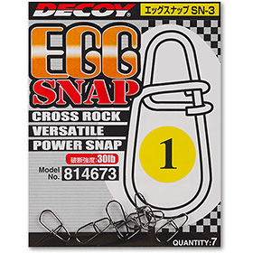Застежка Decoy Egg Snap