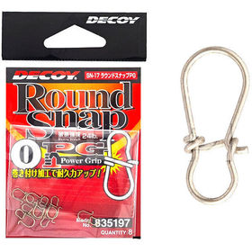 Застежка Decoy SN-17 Round Snap PG #0 (упаковка - 8шт)