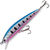 Воблер Doiyo S zuki Tran-S-Former 75SS (5г) UV Pink Chrome