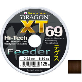 Леска Dragon XT69 Hi-Tech Feeder 125м 0.16мм (темно-коричневая)