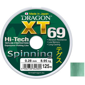 Леска Dragon XT69 Hi-Tech Spinning 125м 0.20мм (зеленая)