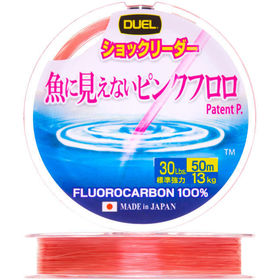 Флюорокарбон Duel Pink Fluorocarbon Fish Cannot See 10 100м 0.52мм