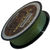 Леска Duel Hardcore X-Tex Cobra #1 150м 0.165мм (Camouflage)