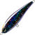 Воблер Duel Hardcore Water Drive 150S (75г) HSBL