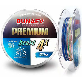 Леска плетенная Dunaev Premium PE X4 Multi Color #0.8 150 м 0.153 мм