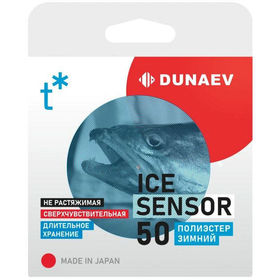 Леска Dunaev Ice Sensor 50м 0.148мм