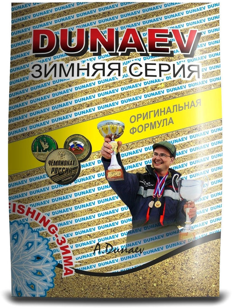 Прикормка Dunaev Ice-Premium (0.9кг) Спорт