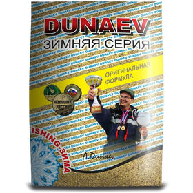 Прикормка Dunaev Ice-Premium (0.9кг) Спорт