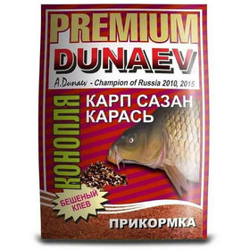 Прикормка Dunaev Premium Карп-Сазан Конопля Красная (1кг)
