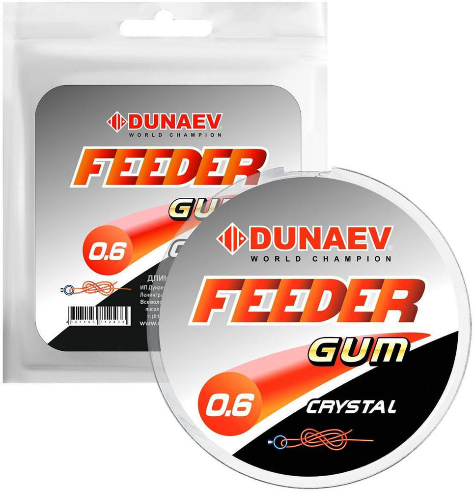 Резина для фидерной оснастки Dunaev Feeder Gum Clear 0.6мм
