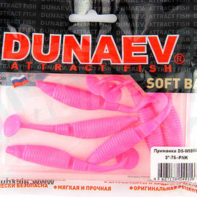 Силиконовая приманка Dunaev DS-Wibra (10 см) 150 розовый (упак. - 4 шт))