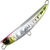 Пилькер DUO Beach Walker Flipper iT (38г) GPA0662