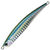 Воблер DUO Press Bait 85S (28г) AHA0014