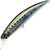 Воблер DUO Spearhead Ryuki 110S SW (21г) ADA0037