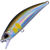 Воблер DUO Spearhead Ryuki 50SP (3.3г) ANA4010