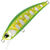 Воблер DUO Spearhead Ryuki 50SP (3.3г) ANA4099