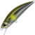 Воблер DUO Spearhead Ryuki 50SP (3.3г) CRA3050