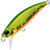 Воблер DUO Spearhead Ryuki 51S (5.5г) ADA4059