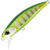 Воблер DUO Spearhead Ryuki 51S (5.5г) ANA4099