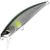Воблер DUO Spearhead Ryuki 51S (5.5г) CCC4142