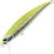 Воблер DUO Spearhead Ryuki 71S (10г) CSHZ393