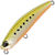 Воблер DUO Tetra Works Yurameki 48S (6.3г) AST0333
