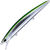 Воблер DUO Tide Minnow Lance 110S (14г) ASA0570
