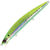 Воблер DUO Tide Minnow Sprat 120SF (19г) CPI0700