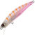 Воблер DUO Tide Minnow Sprint 75S (11г) CEA0694