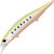 Воблер DUO Realis Jerkbait 120SP SW (17.7 г) AST0333