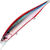Воблер DUO Realis Jerkbait 120SP SW (17.7 г) GHA0327
