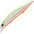 Воблер DUO Realis Jerkbait 130 SP (22 г) ADA0497