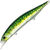 Воблер DUO Realis Jerkbait SW 130 SP (22 г) DAA0263 Green Mackerel Lux