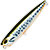 Воблер DUO Realis Pencil 85F (9,7г) N603