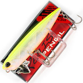 Воблер DUO Realis Pencil 85F (9,7г) CCC0390
