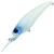 Воблер DUO Realis Shad 59MR (4,7г) ACC3008
