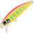 Воблер DUO Spearhead Ryuki 46S (5,0г) ASI4073