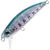 Воблер DUO Spearhead Ryuki 46S (5,0г) CSHZ394