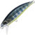 Воблер DUO Spearhead Ryuki 46S (5,0г) CVHZ396