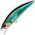 Воблер DUO Spearhead Ryuki 50F (2,8г) DAA4005
