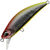 Воблер DUO Spearhead Ryuki 50S (4,5г) MCC4065