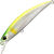 Воблер DUO Spearhead Ryuki 60S (6,5г) ANA4003
